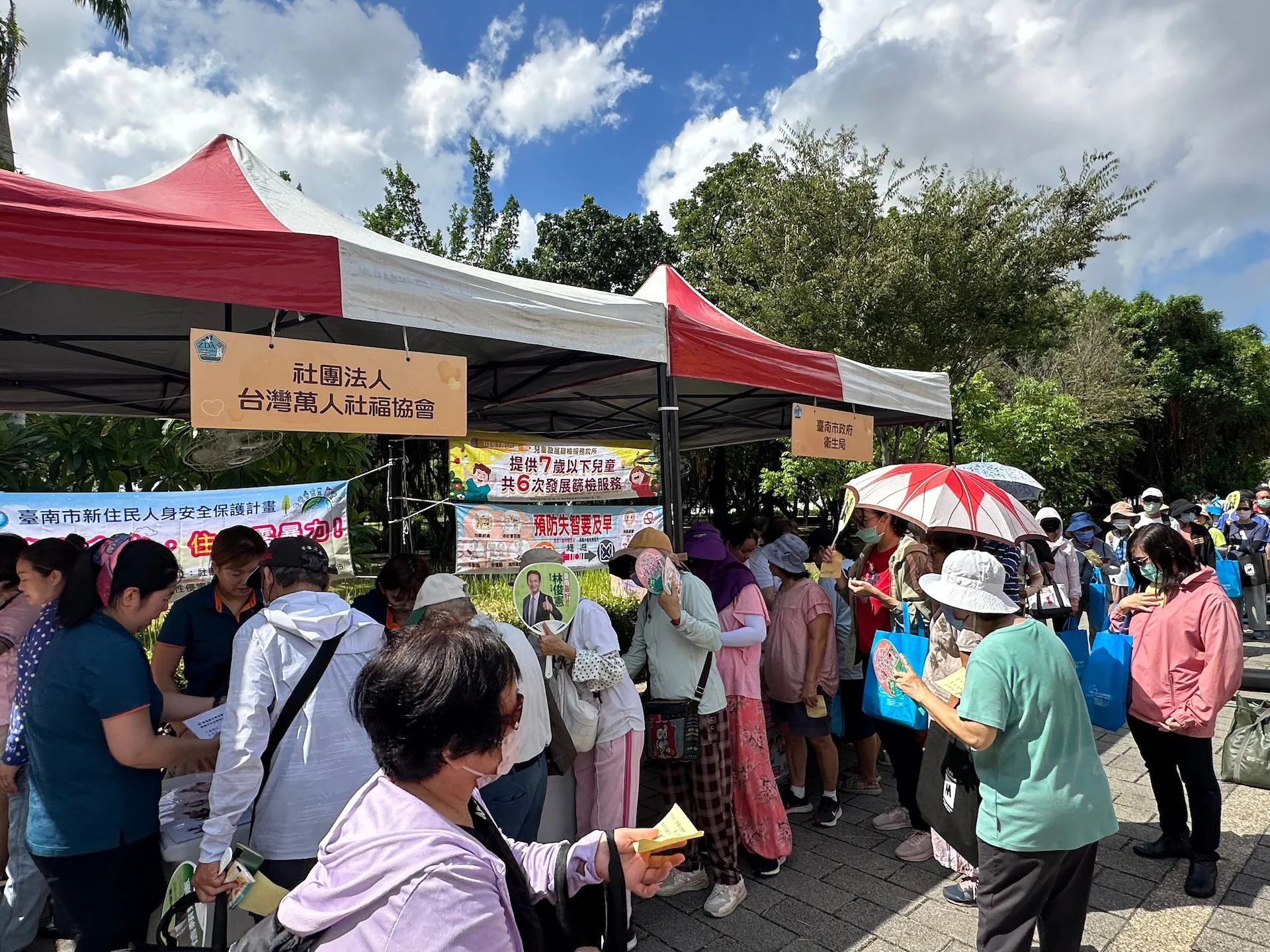 熱蘭遮 慶雙十 足跡緩緩 心中回憶永不散圖四 1 1