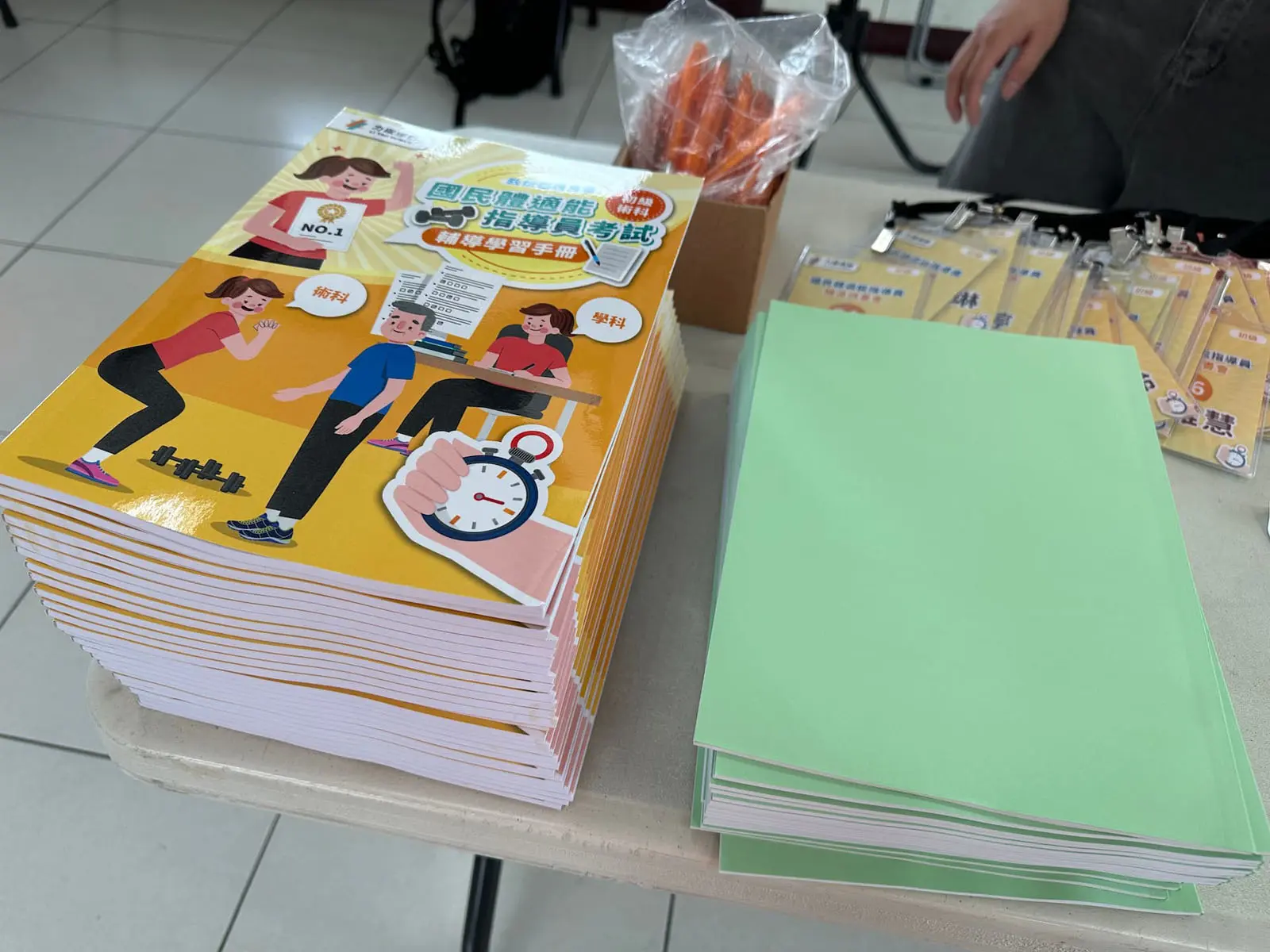 國民體適能輔導會 達成率8