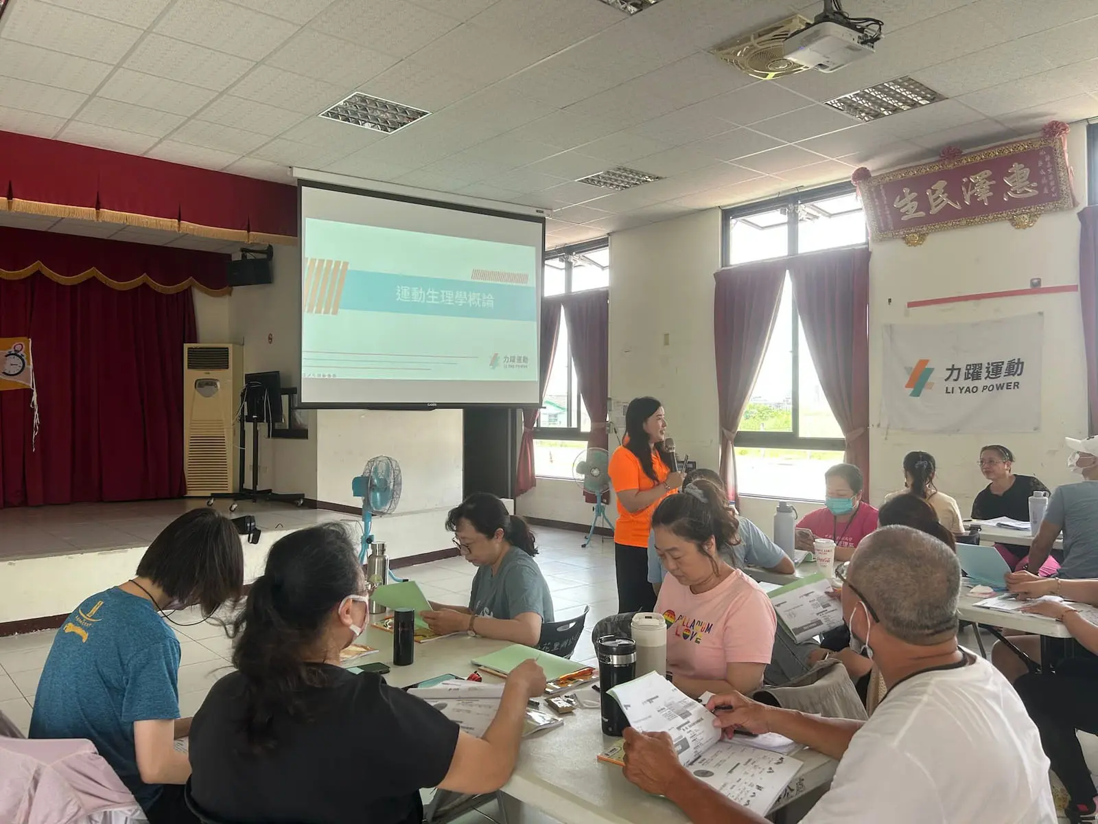 國民體適能輔導會 達成率7