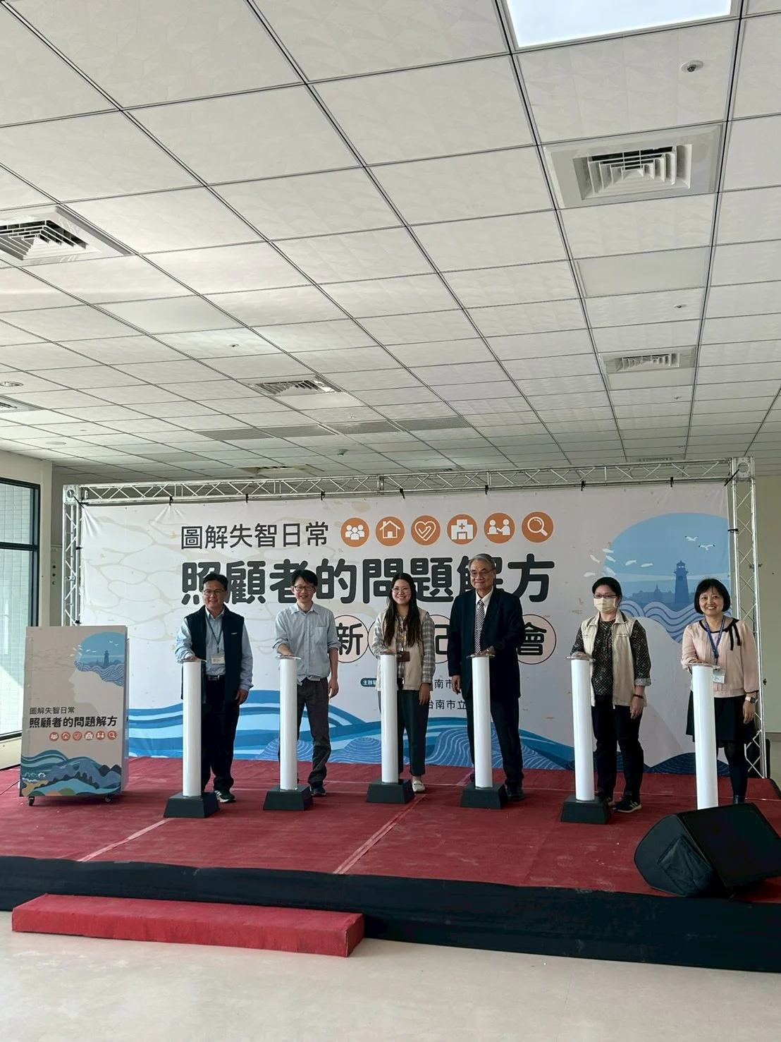 1141215 市立醫院新書發表會6