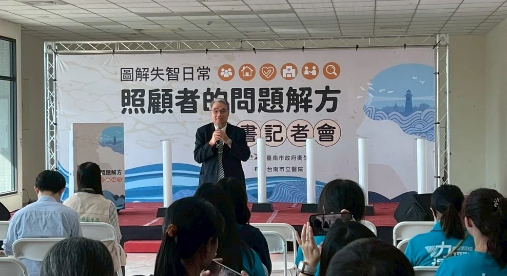 1141215 市立醫院新書發表會1