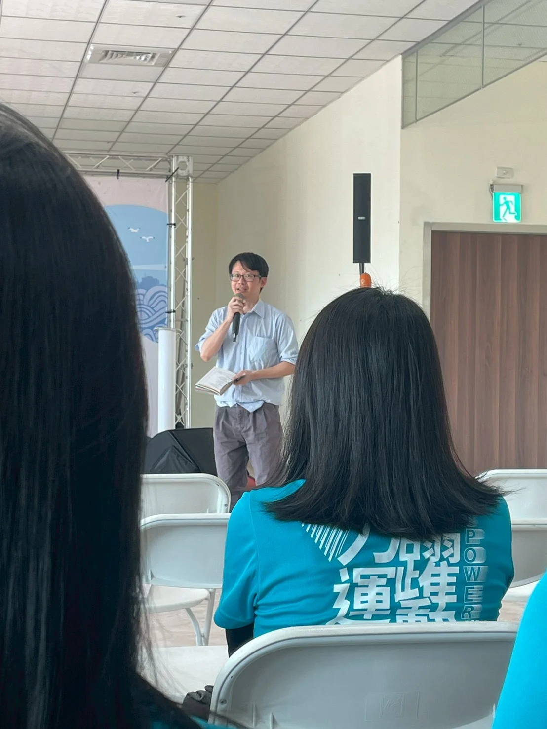 1141215 市立醫院新書發表會5