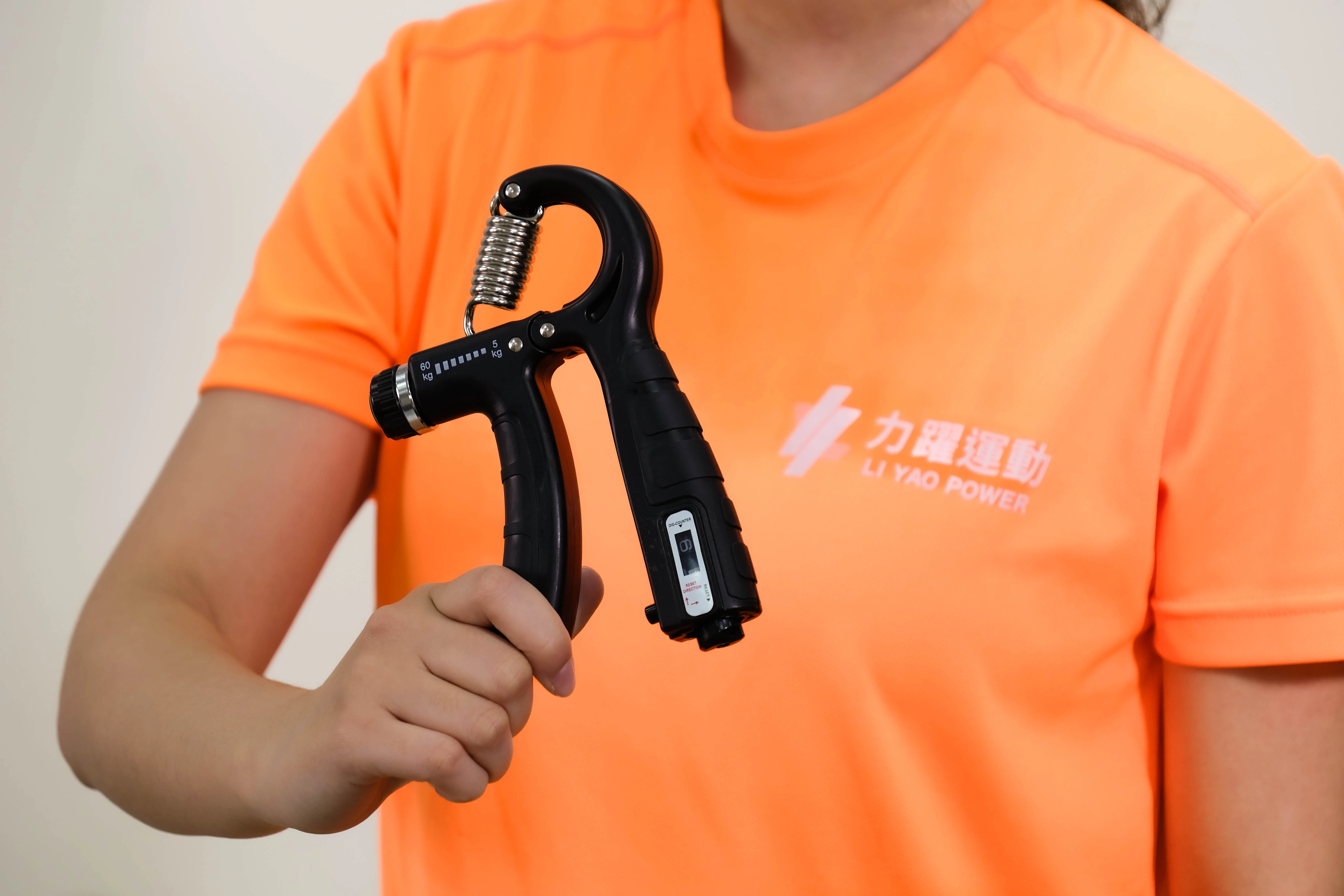 握力器