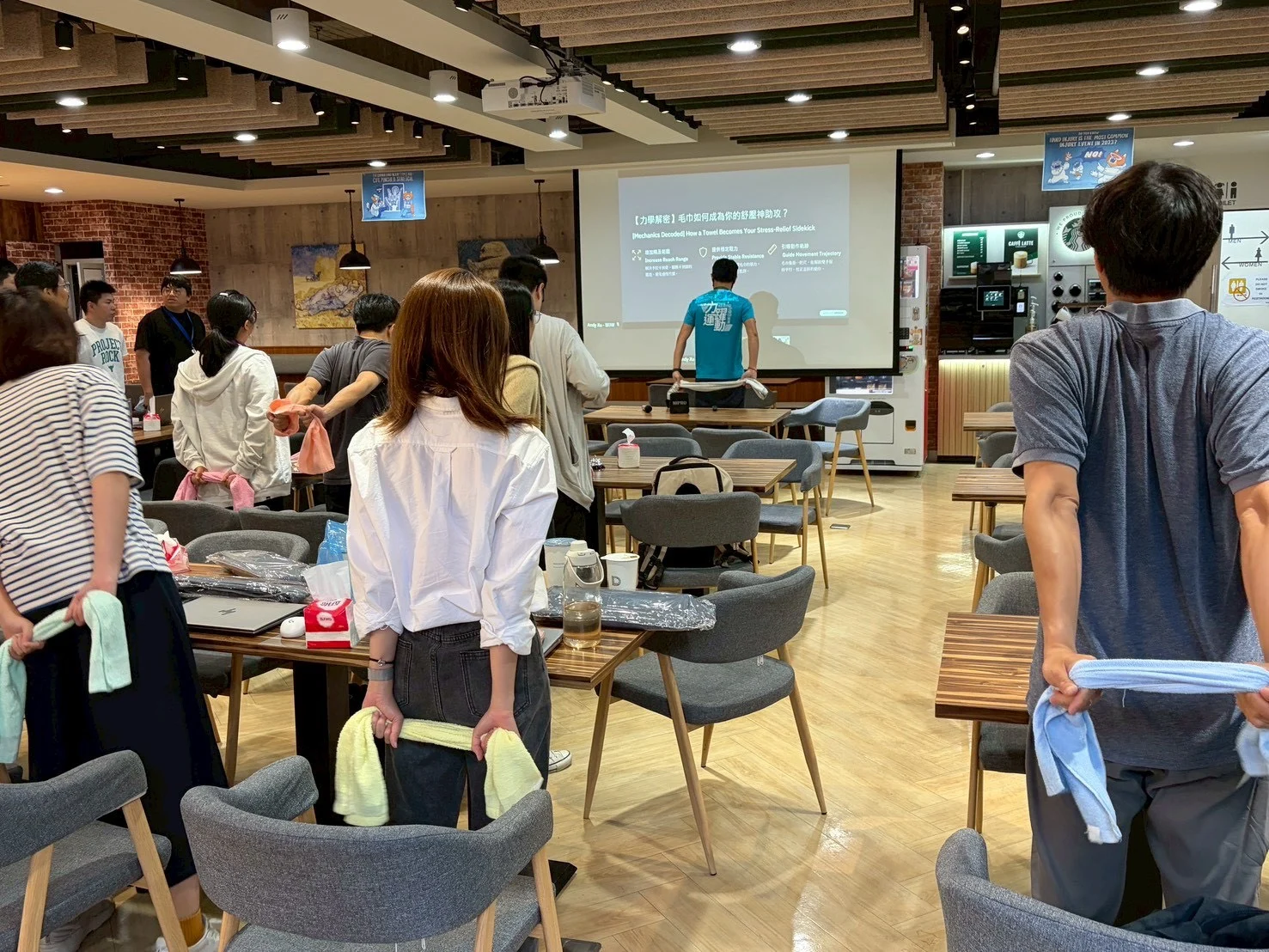 1150320 Asml台灣艾司摩爾職場運動講座2