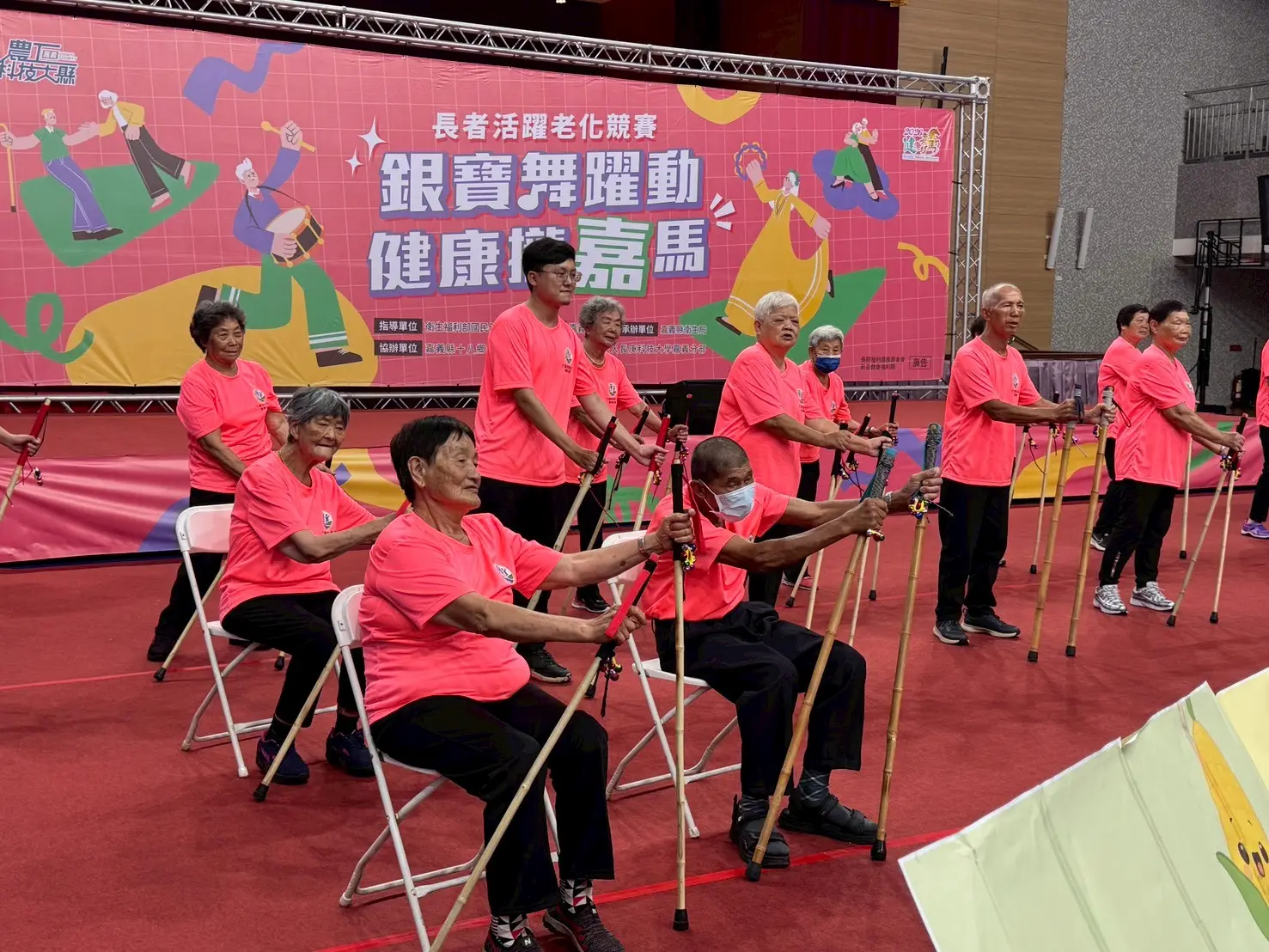 1150709嘉義活力秀7