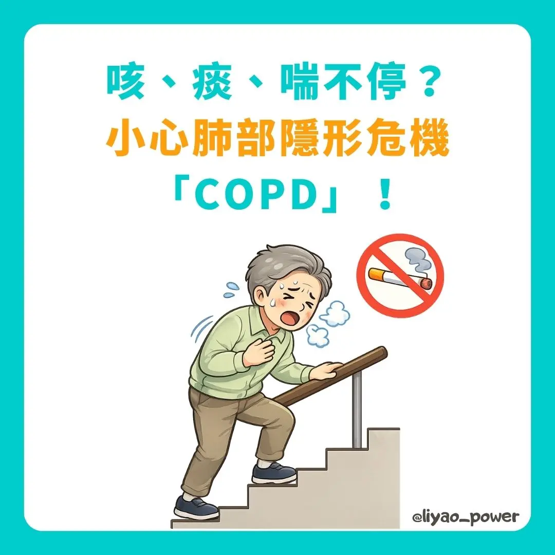 網站封面