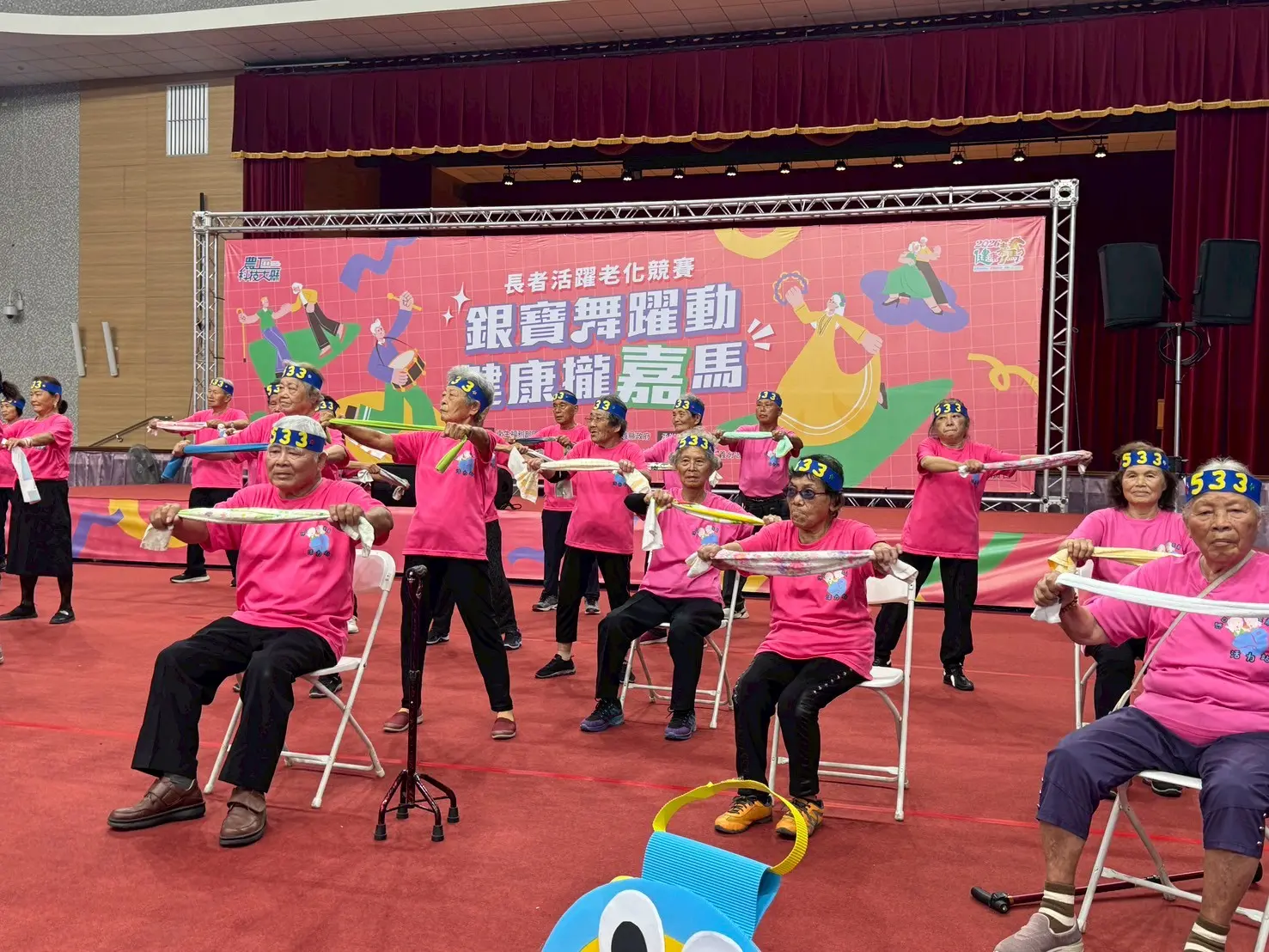 1150709嘉義活力秀5