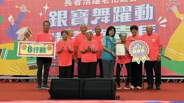 1150709嘉義活力秀9